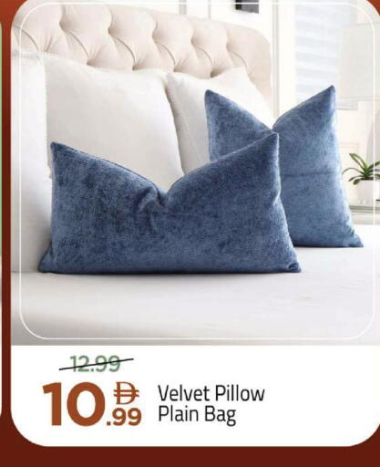 available at مارك & سيف in الإمارات العربية المتحدة , الامارات - الشارقة / عجمان
