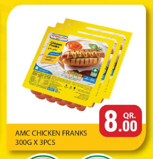 available at Rawabi Hypermarket in Qatar - Al Daayen