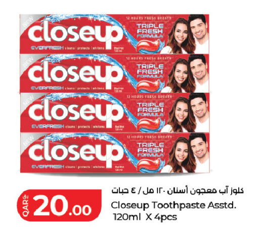 available at لولو هايبرماركت in قطر - الدوحة