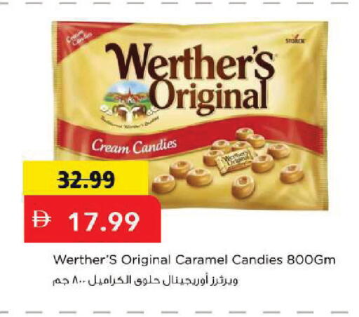 available at مارك & سيف in الإمارات العربية المتحدة , الامارات - أبو ظبي