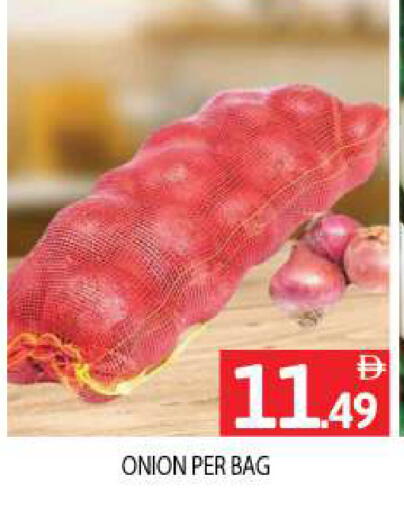 Onion available at بيج مارت in الإمارات العربية المتحدة , الامارات - أبو ظبي