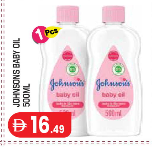 available at سنابل بني ياس in الإمارات العربية المتحدة , الامارات - أبو ظبي
