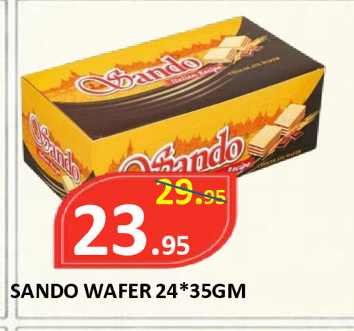 available at ROYAL GULF HYPERMARKET LLC in UAE - Abu Dhabi