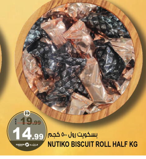 available at Hashim Hypermarket in UAE - Sharjah / Ajman