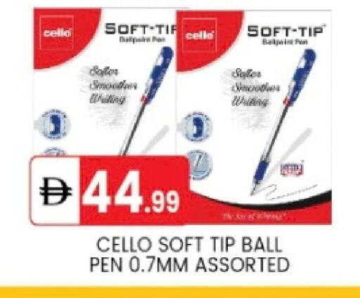 available at سوق طلال in الإمارات العربية المتحدة , الامارات - أبو ظبي