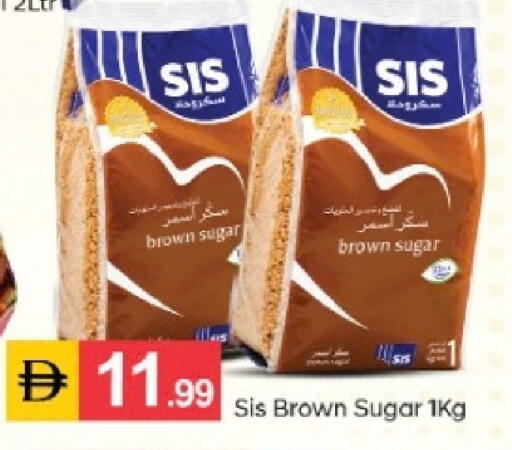 available at سوق طلال in الإمارات العربية المتحدة , الامارات - أبو ظبي