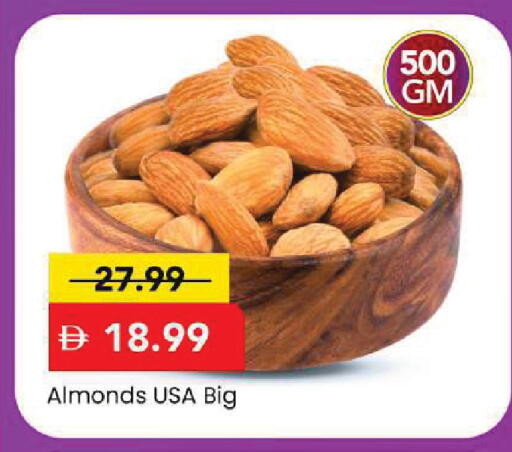 available at Mark & Save in UAE - Sharjah / Ajman