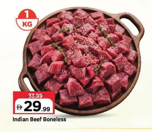 available at Mark & Save in UAE - Sharjah / Ajman