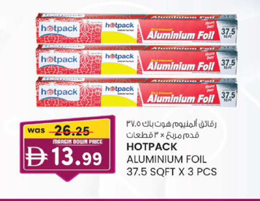 available at ك. إم. هايبرماركت in الإمارات العربية المتحدة , الامارات - ٱلْعَيْن‎