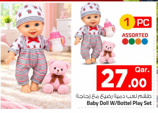 available at مارك & سيف in قطر - الشمال