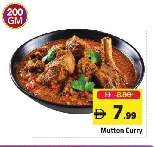 available at Mark & Save in UAE - Sharjah / Ajman
