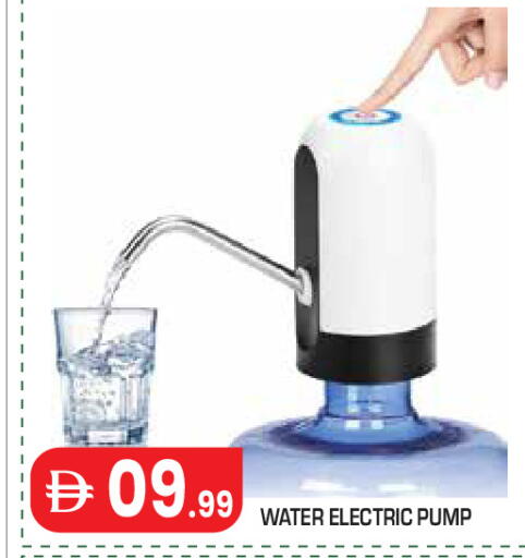 available at سنابل بني ياس in الإمارات العربية المتحدة , الامارات - أبو ظبي