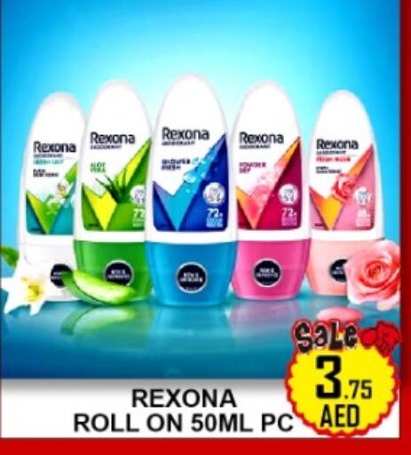 available at جرين جيفت متجر أقسام in الإمارات العربية المتحدة , الامارات - دبي