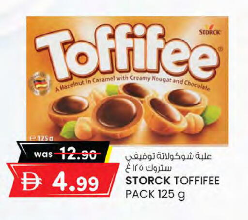 available at K M Trading  in UAE - Sharjah / Ajman
