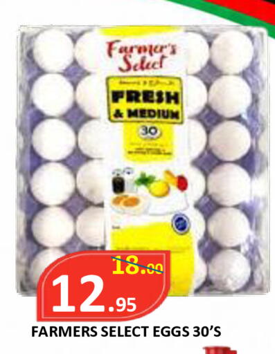 available at ROYAL GULF HYPERMARKET LLC in UAE - Abu Dhabi