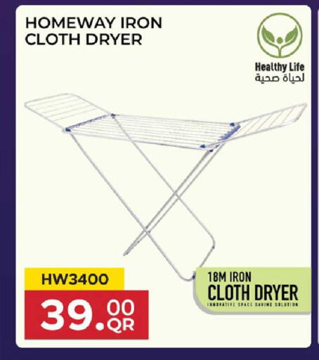 available at Rawabi Hypermarket in Qatar - Al Rayyan