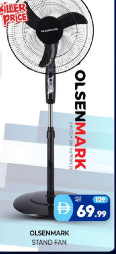 available at Al Madina  in UAE - Sharjah / Ajman