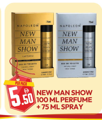 available at Dream Land in UAE - Dubai