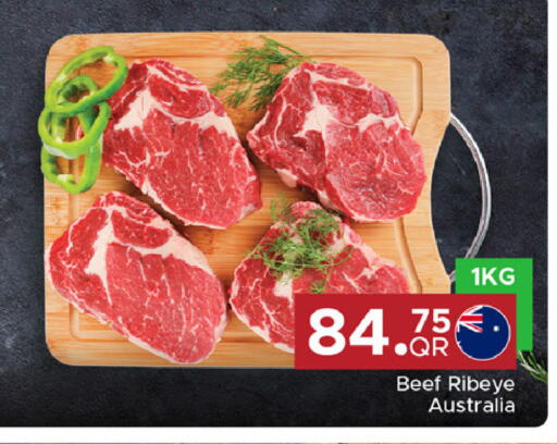 available at Family Food Centre in Qatar - Al Wakra