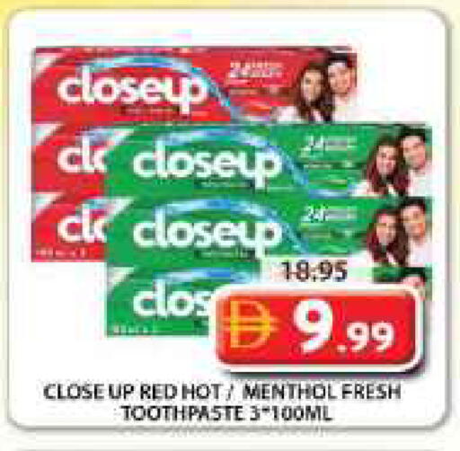 available at Grand Hyper Market in UAE - Sharjah / Ajman