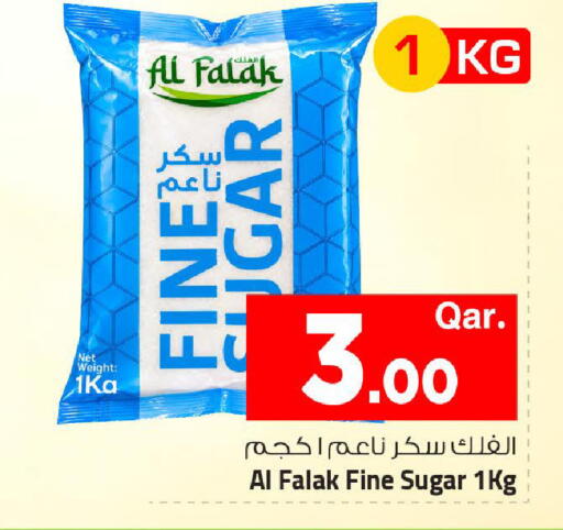 available at مارك & سيف in قطر - الشمال