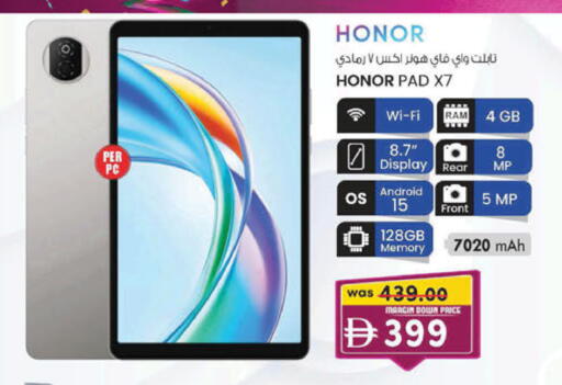 available at K M Trading  in UAE - Sharjah / Ajman