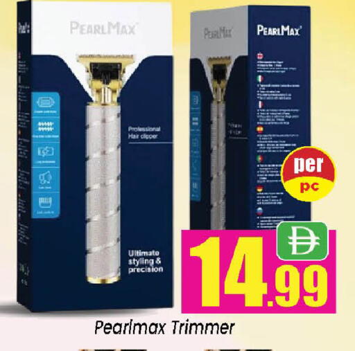 available at Neomart Hypermarket in UAE - Sharjah / Ajman
