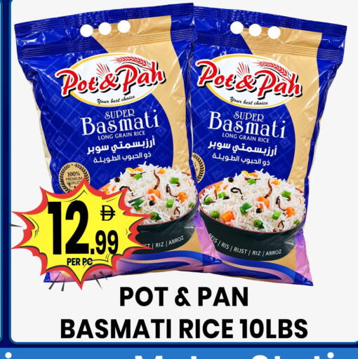 available at Centro Discount Center in UAE - Sharjah / Ajman