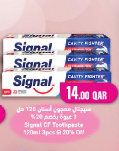 available at ســبــار in قطر - الريان