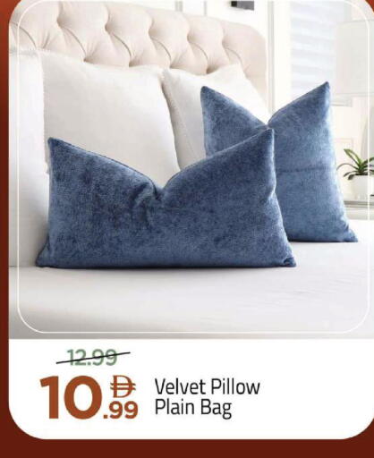 available at مارك & سيف in الإمارات العربية المتحدة , الامارات - الشارقة / عجمان