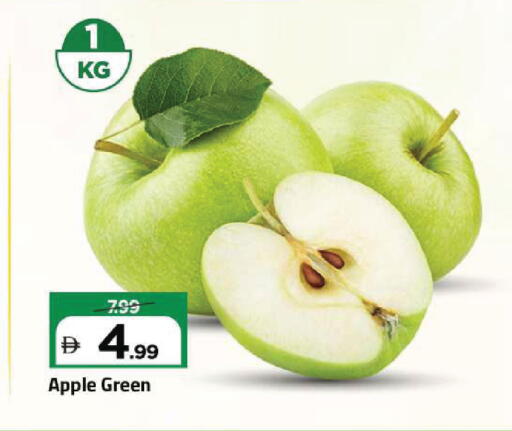 Apple available at Mark & Save in UAE - Sharjah / Ajman