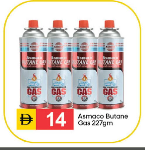 available at سوق طلال in الإمارات العربية المتحدة , الامارات - دبي