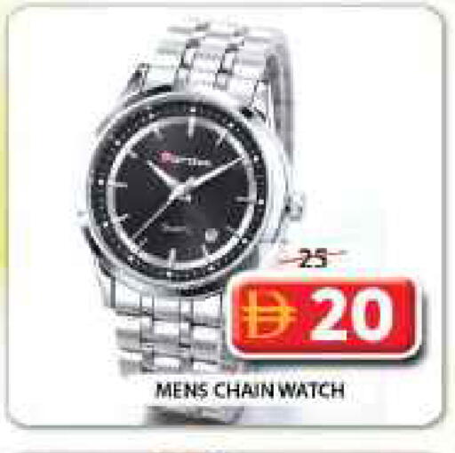 available at Grand Hyper Market in UAE - Sharjah / Ajman