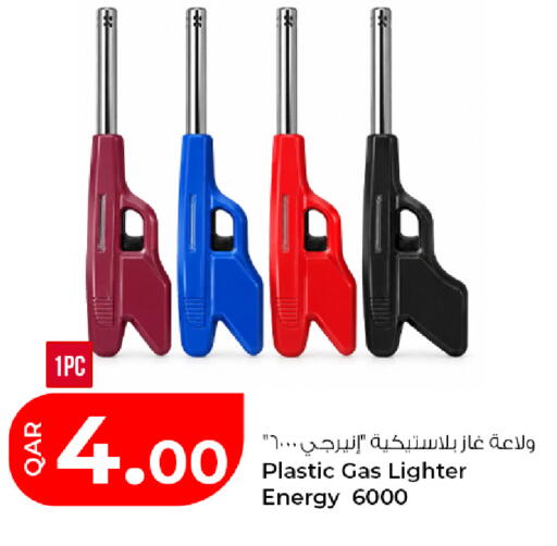 available at Rawabi Hypermarket in Qatar - Al Daayen