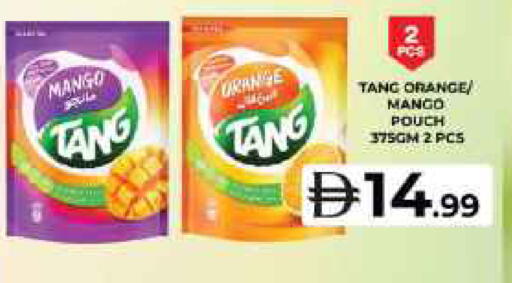 Mango Orange available at جراند هايبر ماركت in الإمارات العربية المتحدة , الامارات - الشارقة / عجمان