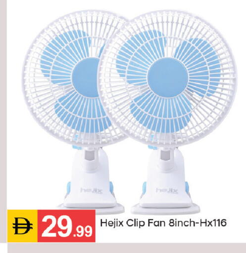 available at سوق طلال in الإمارات العربية المتحدة , الامارات - دبي