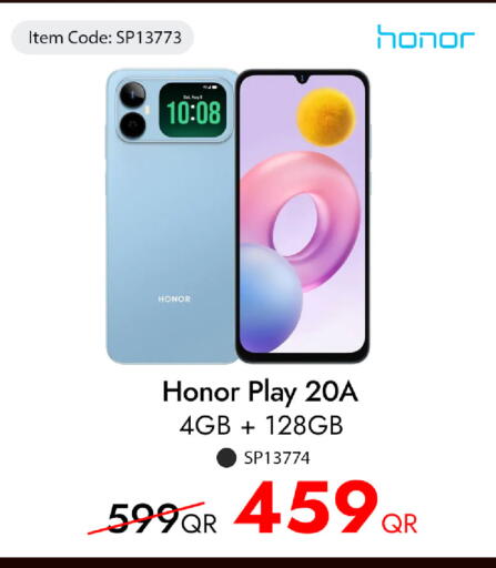 available at آي كونكت in قطر - أم صلال
