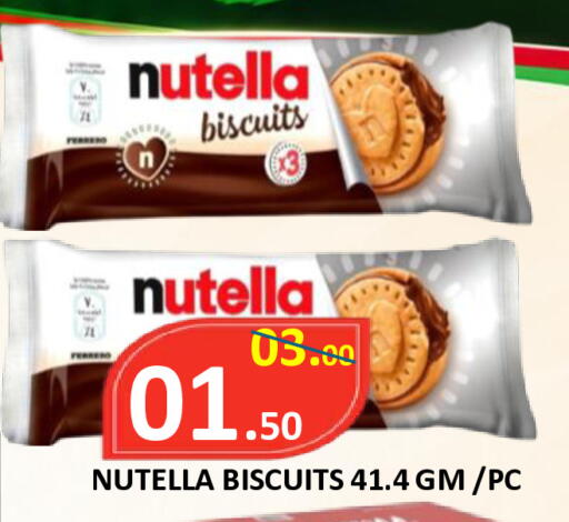 available at ROYAL GULF HYPERMARKET LLC in UAE - Abu Dhabi
