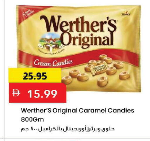 available at مارك & سيف in الإمارات العربية المتحدة , الامارات - أبو ظبي