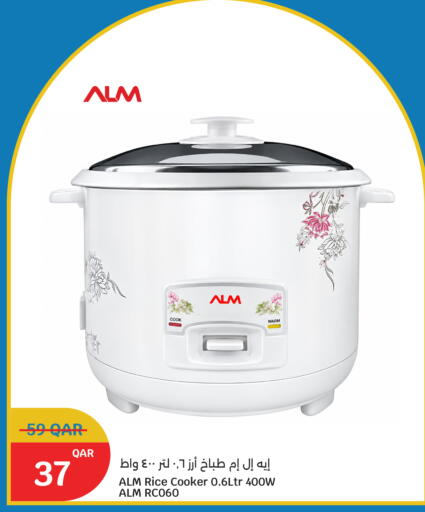 available at City Hypermarket in Qatar - Al Daayen