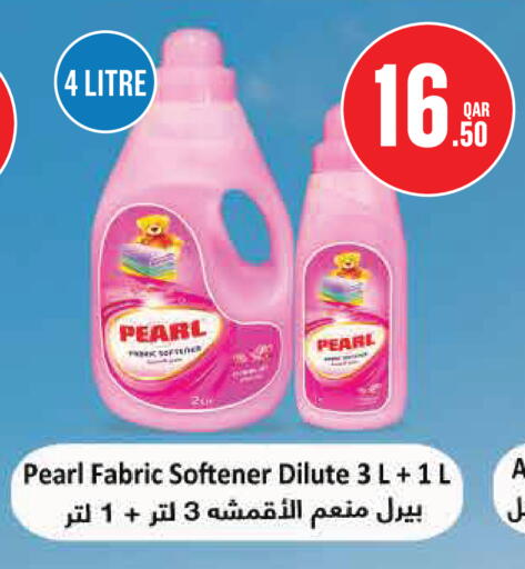 available at مونوبريكس in قطر - الريان
