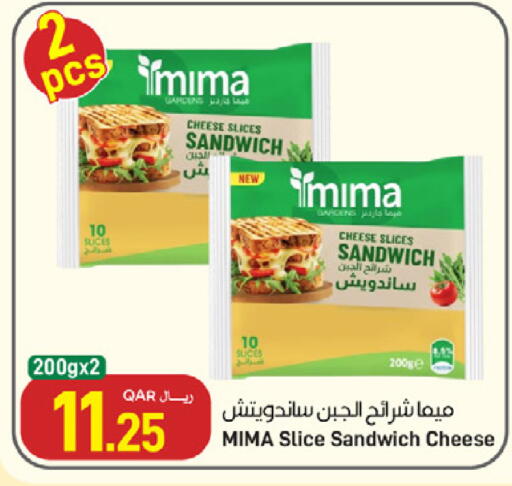available at ســبــار in قطر - الريان