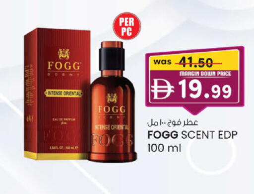 available at صفا هايبر in الإمارات العربية المتحدة , الامارات - ٱلْعَيْن‎