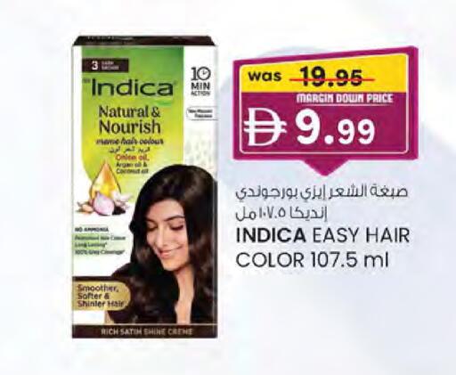 available at K.M Hypermarket in UAE - Abu Dhabi