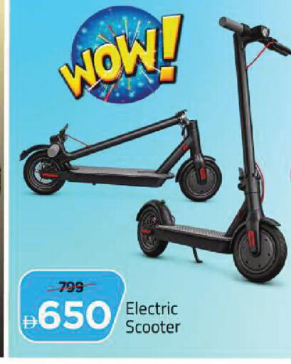 available at Mark & Save in UAE - Abu Dhabi