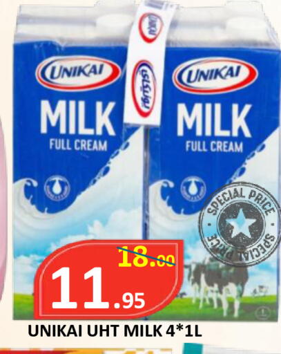 available at ROYAL GULF HYPERMARKET LLC in UAE - Abu Dhabi