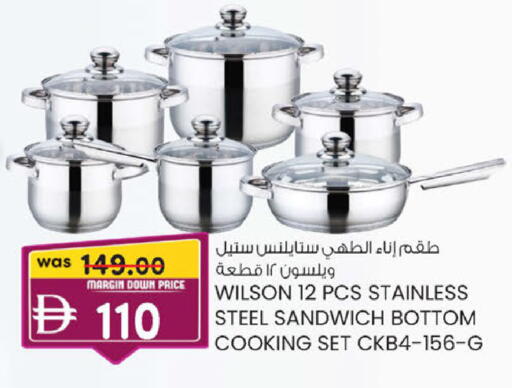 available at صفا هايبر in الإمارات العربية المتحدة , الامارات - ٱلْعَيْن‎
