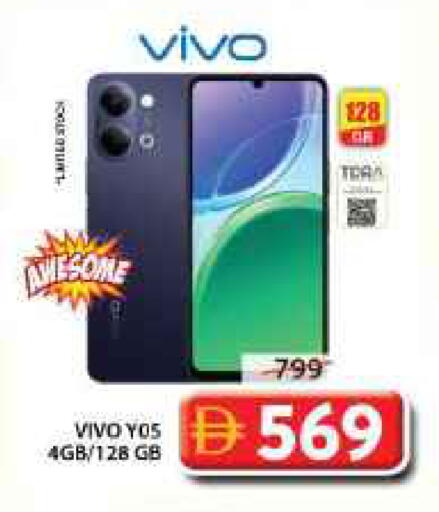 available at Grand Hyper Market in UAE - Sharjah / Ajman