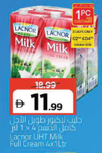 available at Mark & Save in UAE - Sharjah / Ajman