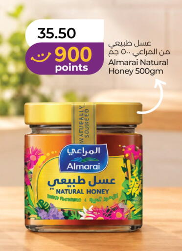 available at لولو هايبرماركت in الإمارات العربية المتحدة , الامارات - دبي